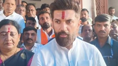Photo of राहुल गांधी के हाइड्रोजन बम बयान पर चिराग पासवान ने किया पलटवार