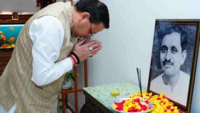 Photo of सीएम धामी ने पंडित दीनदयाल उपाध्याय की जयंती पर किया नमन