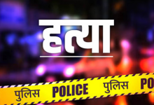 Photo of  पुणे में 20 वर्षीय युवक की गोली मारकर हत्या, पुलिस ने बदला लेने की जताई आशंका