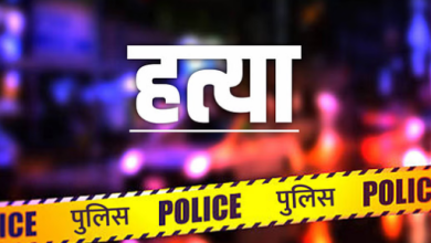 Photo of  पुणे में 20 वर्षीय युवक की गोली मारकर हत्या, पुलिस ने बदला लेने की जताई आशंका