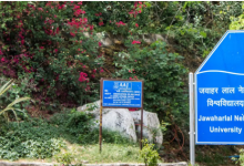 Photo of  सार्वजनिक व घरेलू वाहनों के खर्चों का अध्ययन करेगा जेएनयू, लिए जाएंगे 15000 नमूने
