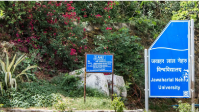 Photo of  सार्वजनिक व घरेलू वाहनों के खर्चों का अध्ययन करेगा जेएनयू, लिए जाएंगे 15000 नमूने
