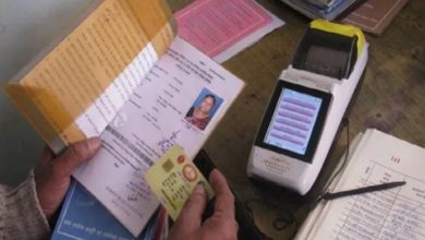 Photo of उज्जैन में राशन घोटाला, 132 उपभोक्ताओं के ई-राशन कार्ड निरस्त