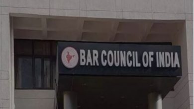 Photo of ऑल इंडिया बार एग्जामिनेशन के लिए जल्द शुरू हो सकते हैं रजिस्ट्रेशन