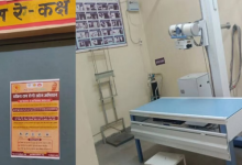 Photo of  एक्सरे टेक्नीशियन भर्ती घोटाले में नया खुलासा, एक पद पर छह-छह लोगों ने ली नौकरी
