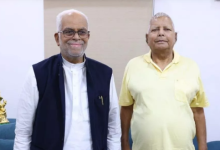 Photo of VP चुनाव से पहले सुदर्शन रेड्डी और लालू की मुलाकात पर गरमाई सियासत; BJP का आया रिएक्शन