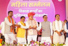 Photo of पन्ना में मेडिकल कॉलेज का भूमिपूजन शीघ्र, जिले को 106 करोड़ के विकास कार्यों की सीएम ने दी सौगात