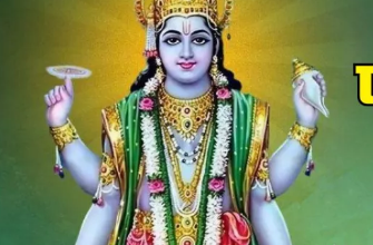 Photo of परिवर्तिनी एकादशी पर करें इस चालीसा का पाठ