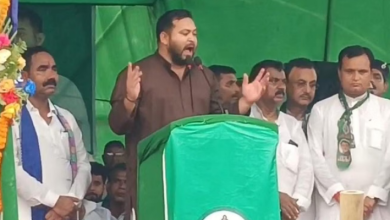 Photo of पटना में RJD का अतिपिछड़ा संवाद, तेजस्वी बोले- हम युवा पीढ़ी को अगले मुकाम तक लेकर जायेंगे