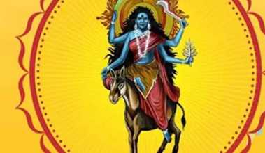 Photo of आज होगी मां कालरात्रि की पूजा, बन रहे ये शुभ-अशुभ योग