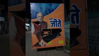 Photo of भाजपा के प्रचार रथ पर किसने किया हमला? पीएम मोदी के पोस्टर भी फाड़े गए; सख्त कार्रवाई की मांग