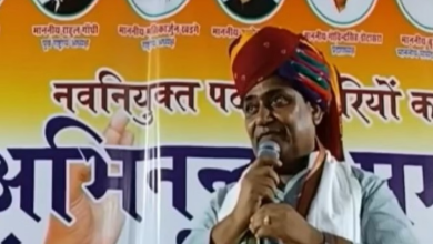 Photo of डोटासरा ने कार्यकर्ता सम्मेलन में मोदी पर साधा निशाना, शिक्षा और आर्थिक मुद्दों पर लगाए तीखे आरोप