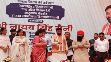 Photo of लोगों को घर बैठे मिलेगी सुविधा, सीएम सैनी ने लॉन्च किया पेपरलेस रजिस्ट्री सिस्टम