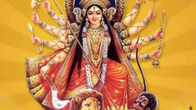 Photo of दुर्गा अष्टमी के दिन बन रहे कई शुभ-अशुभ योग