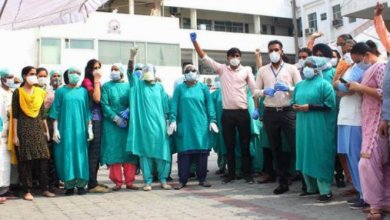 Photo of पंजाब: नर्सिंग स्टाफ की हड़ताल पर लगाया प्रतिबंध, आदेश-बाढ़ आपदा से जूझ रहा है राज्य