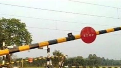 Photo of लुधियाना: लोगों के लिए खड़ी हुई मुसीबत! 2 दिन के लिए बंद हुआ फाटक