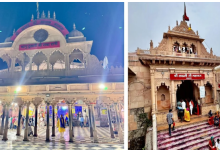 Photo of राधा रानी के भक्तों के लिए खास है यह मंदिर, मोर को लगता है पहला भोग