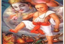 Photo of  वामन जयंती पर बन रहे कई योग