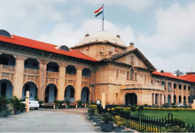 Photo of दरोगा भर्ती के अभ्यर्थियों को हाईकोर्ट से बड़ी राहत