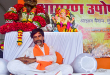 Photo of  मराठा आरक्षण को लेकर जरांगे का अनशन जारी, उठाई ये मांग