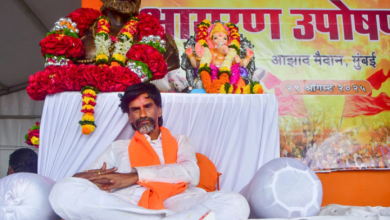 Photo of  मराठा आरक्षण को लेकर जरांगे का अनशन जारी, उठाई ये मांग