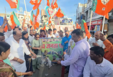 Photo of राहुल-तेजस्वी का पुतला दहन, ओबीसी मोर्चा और बीजेपी कार्यकर्ताओं ने किया जोरदार प्रदर्शन