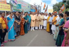 Photo of आज बिहार बंद है… पीएम मोदी के अपमान के विरोध में सड़क पर भाजपा