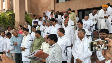 Photo of आज किसानों को लेकर कांग्रेस का प्रदर्शन