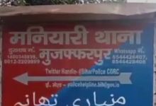 Photo of थानेदार के फर्जी हस्ताक्षर से 11.53 लाख का पेट्रोल-डीजल गबन, पंपकर्मी पर FIR