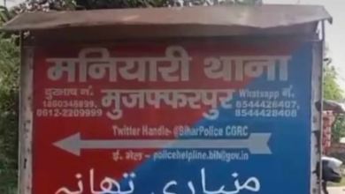 Photo of थानेदार के फर्जी हस्ताक्षर से 11.53 लाख का पेट्रोल-डीजल गबन, पंपकर्मी पर FIR