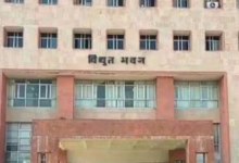 Photo of राज्य के विद्युत निगमों में तकनीशियन के 2163 पदों पर भर्ती