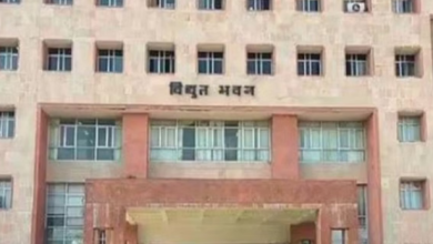 Photo of राज्य के विद्युत निगमों में तकनीशियन के 2163 पदों पर भर्ती