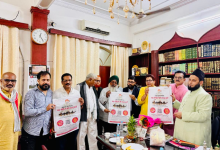 Photo of टीम लखनऊ के जरिए बाढ़ पीड़ितों तक पहुंचाई जाएगी मदद