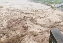 Photo of हथिनीकुंड बैराज से फ्लड की घोषणा, सायरन बजाकर किया अलर्ट