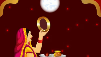 Photo of  09 या 10 अक्टूबर, कब है करवा चौथ व्रत? 