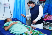 Photo of  सीएम धामी ने किया दून मेडिकल कॉलेज का निरीक्षण