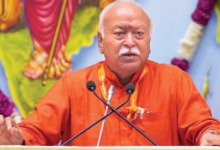 Photo of इंदौर में आज दिग्गजों का जमावड़ा! संघ प्रमुख भागवत 2 बड़े आयोजन में