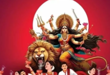 Photo of शारदीय नवरात्र में इन राशियों पर बरसेगी मां दुर्गा की कृपा