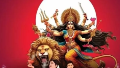 Photo of शारदीय नवरात्र में इन राशियों पर बरसेगी मां दुर्गा की कृपा