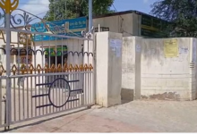 Photo of श्रीगंगानगर में प्रश्नपत्र बॉक्स की अदला-बदली