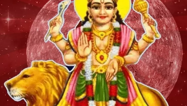 Photo of  बुध गोचर से इस राशि के बिजनेस में होगी ग्रोथ