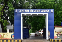 Photo of एलटी ग्रेड शिक्षक भर्ती में रिकॉर्ड आवेदन, एक पद के लिए 166 दावेदार
