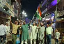 Photo of पाकिस्तान पर टीम इंडिया की जीत पर झूम उठा मुजफ्फरपुर