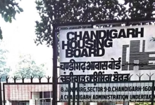 Photo of एफडी के ब्याज के भरोसे चल रहा CHB, ई-नीलामी से होने वाली आय में आई भारी कमी