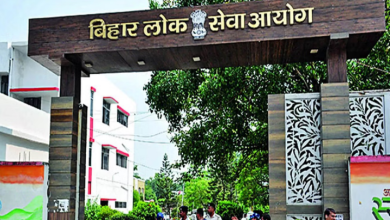 Photo of अब 48 घंटे में कर सकेंगे एलडीसी परीक्षा में कदाचार की शिकायत