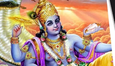 Photo of इंदिरा एकादशी के दिन करें इस कथा का पाठ