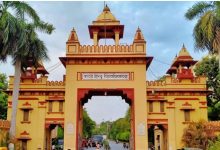 Photo of बीएचयू कैंपस में आईआईटी और बिरला हॉस्टल के छात्रों में मारपीट