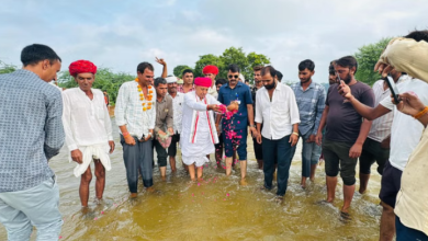 Photo of 50 वर्ष बाद गांव में आई रूपन नदी- ग्रामीणों के साथ पूजा करने पहुंचे केंद्रीय मंत्री