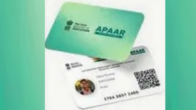 Photo of महानिदेशक स्कूल शिक्षा के निर्देश- तेजी से बनाएं छात्रों की अपार आईडी