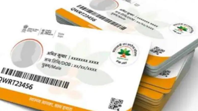 Photo of पंजाब में चल रही आयुष्मान योजना को लेकर अहम खबर! जारी किए गए निर्देश